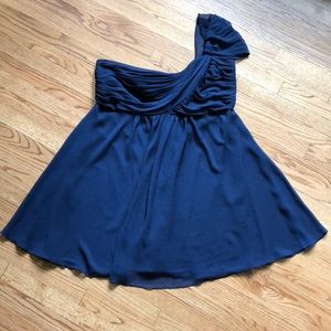 David’s Bridal Formal Dress